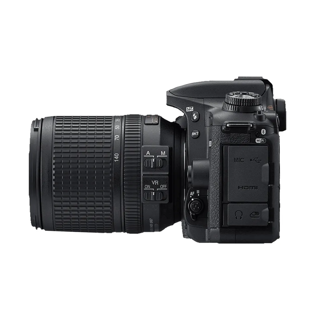 D7500 (Body + Lens)